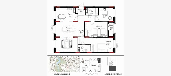 4 комнатная ЖК Birjan Sal