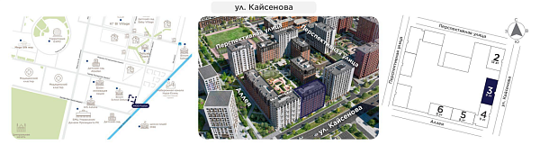 MOD Fusion 2 комнатная