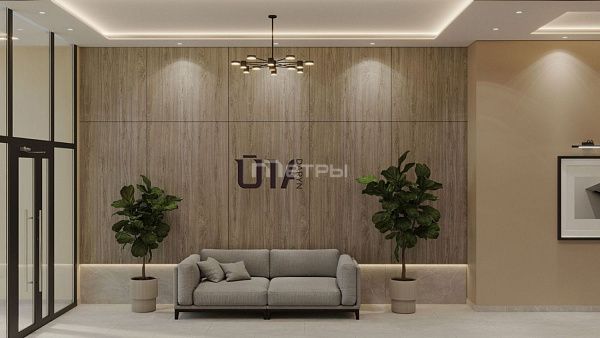 ЖК UIA Daryn
