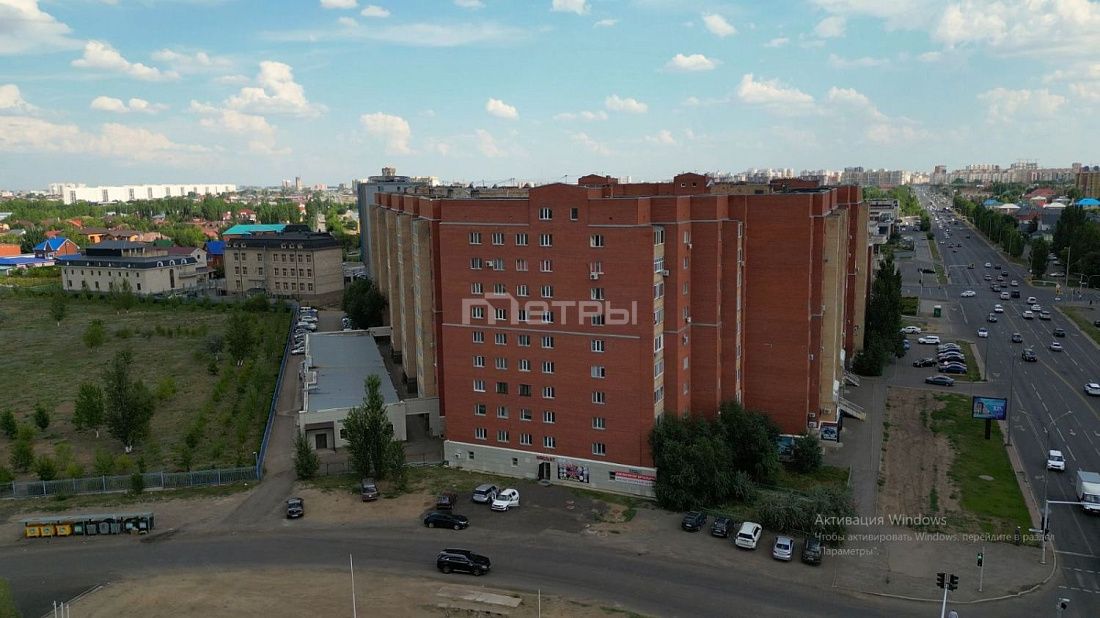 ЖК Азат