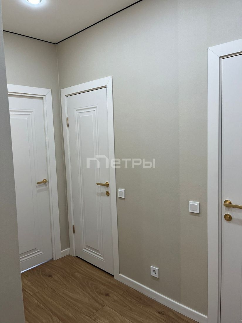 Двухкомнатная квартира