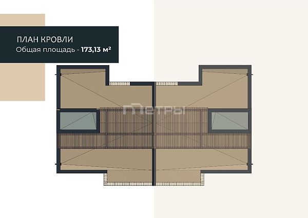 5 комн дуплекс в депутатском городке