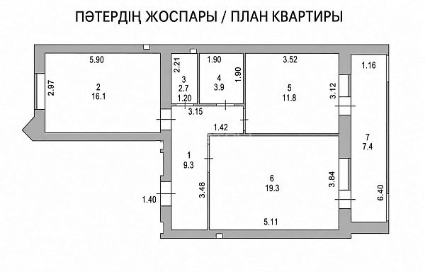 ЖК Арнау-3
