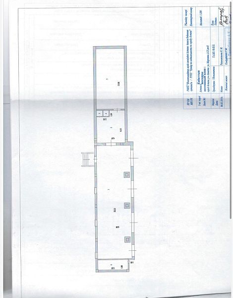 Автомойка на 5 постов