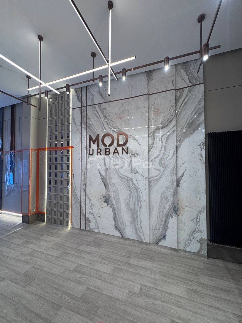 3-ком MOD-Urban
