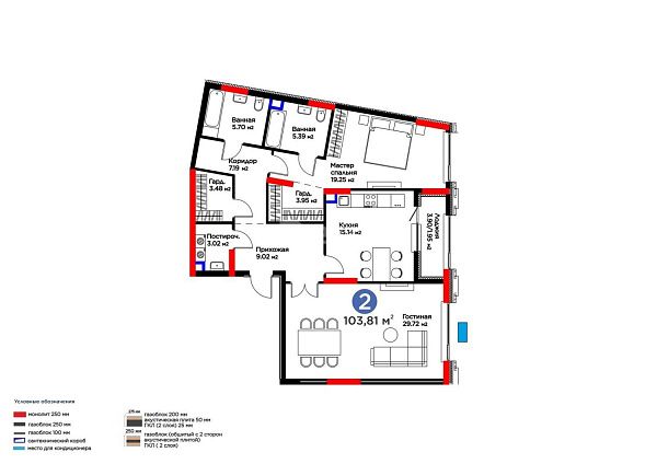 ЖК Capital Park Art