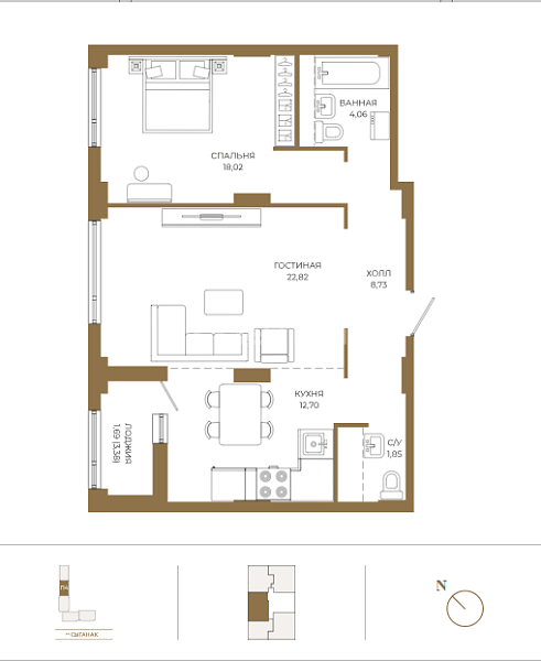 квартира Landmark 2комн