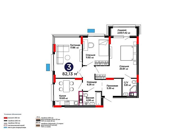 ЖК Capital Park Joy