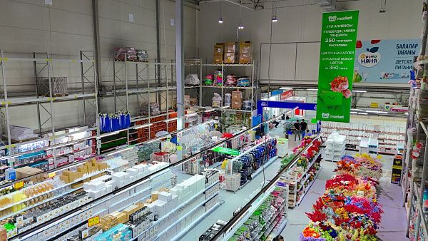 Продается ТЦ бывший Астыкжан