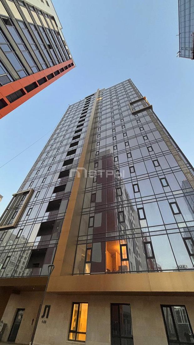 Arai Towers