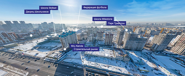 Shejire 3 комнатная