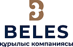 Beles