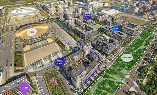 3 комнатная ЖК Arena Vista