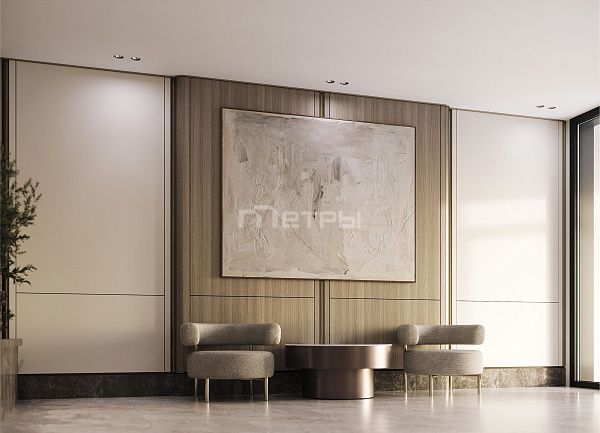 Nexpo Aura