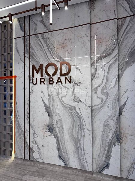 3-ком MOD-Urban