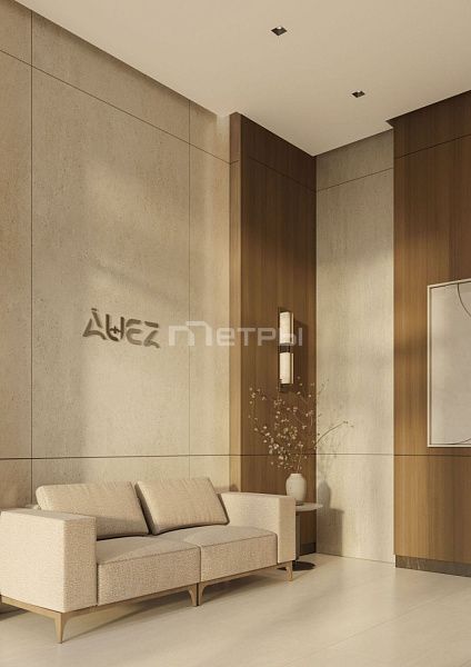 ЖК Auez