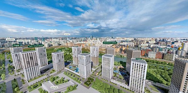 ЖК Respublika Towers