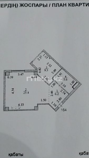 Продам 1 комнатную полноценную квартирув ЖК Памир