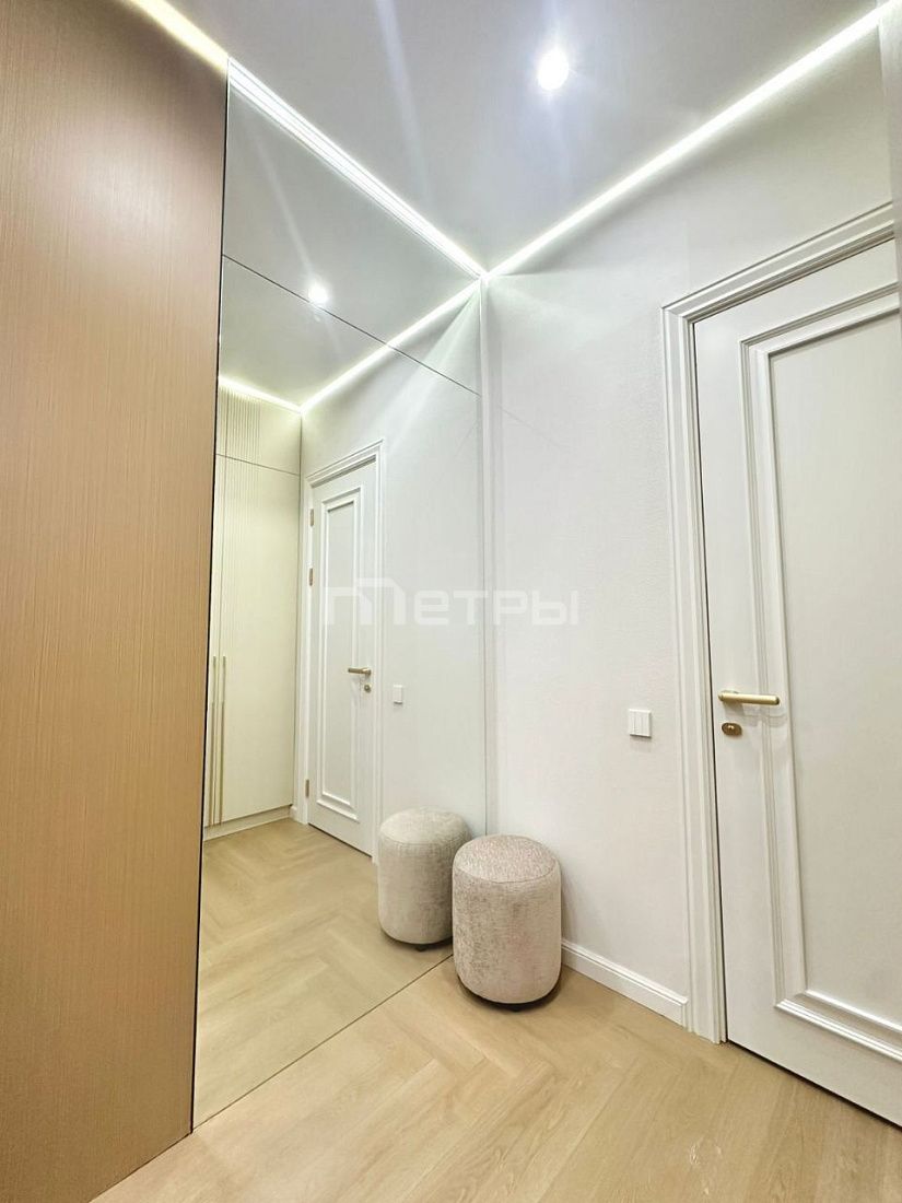 2 ком Arai Towers