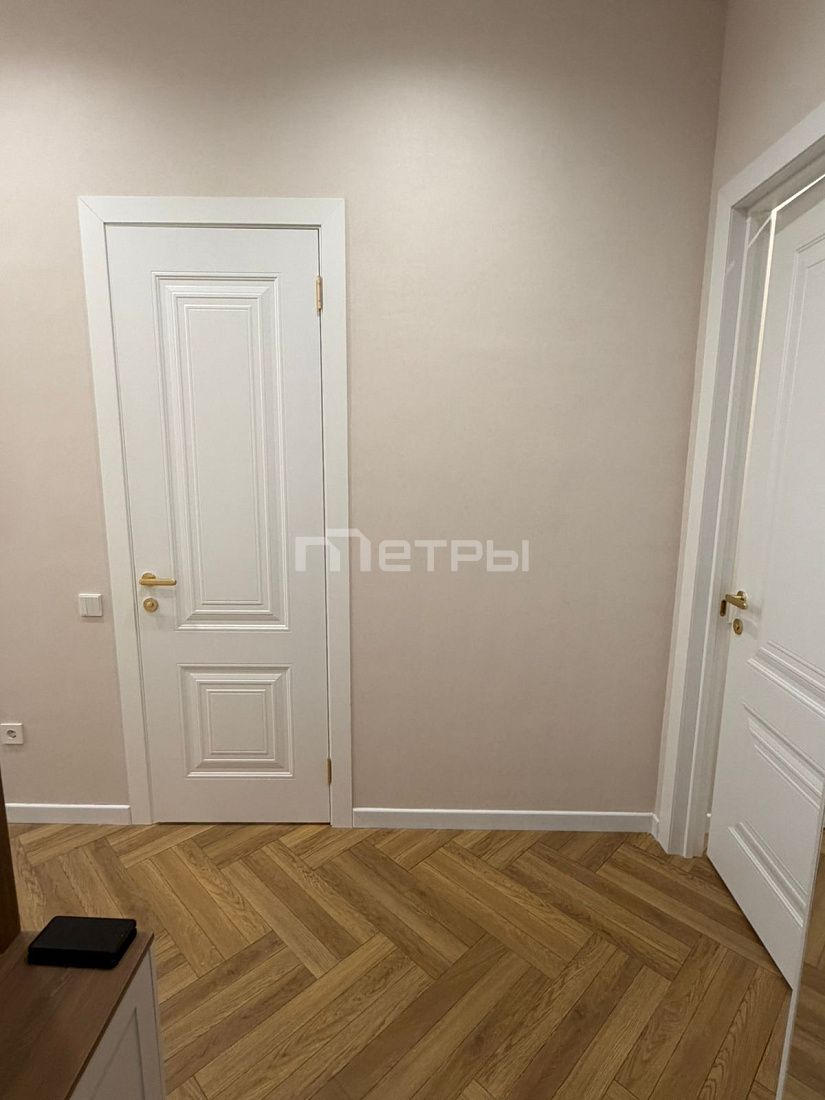 Eleven 2 комнатая