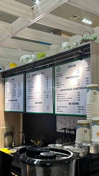 Продам островок-кофейню в ТРЦ Евразия (ПРОДАН)