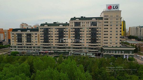 ЖК Нурсая