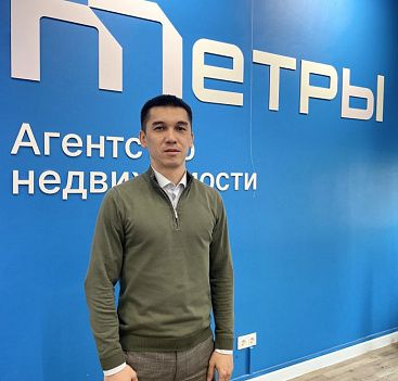 Козжанов Арман