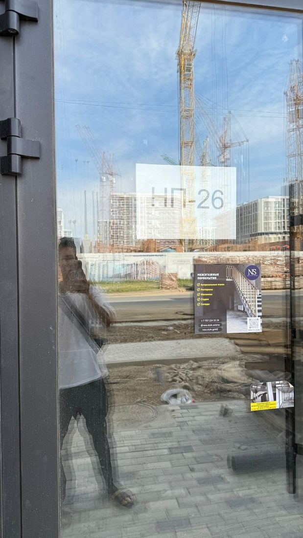 ЖК Eleven, пом 26, S-203,8 м2