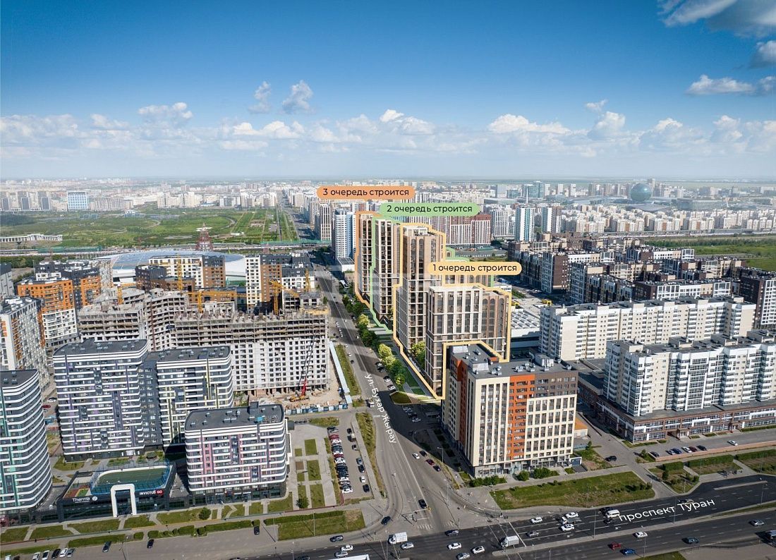 ЖК  Qasteev