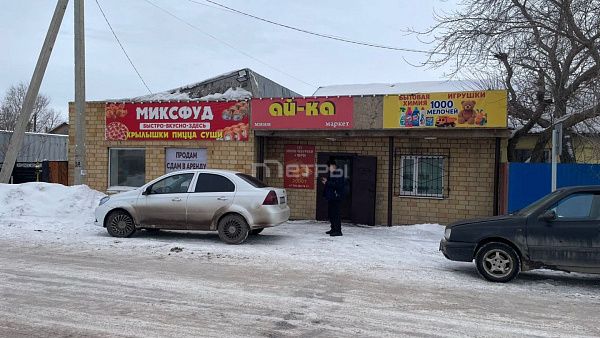 Готовый Бизнес в Ильинке